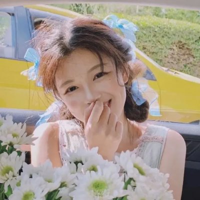 最近，我的妹妹有点怪